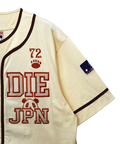 PANDIESTA(パンディエスタ) |SB PANDIESTA PDJファイターズ ベースボール シャツ(585201 MENS)