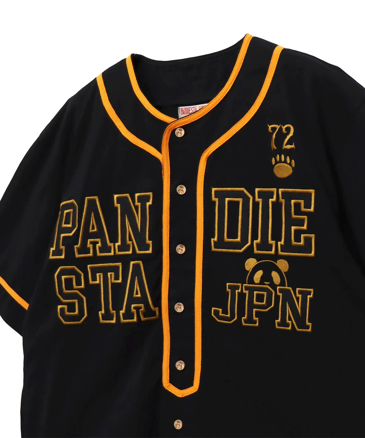 PANDIESTA(パンディエスタ) |SB PANDIESTA PDJファイターズ ベースボール シャツ(585201 MENS)