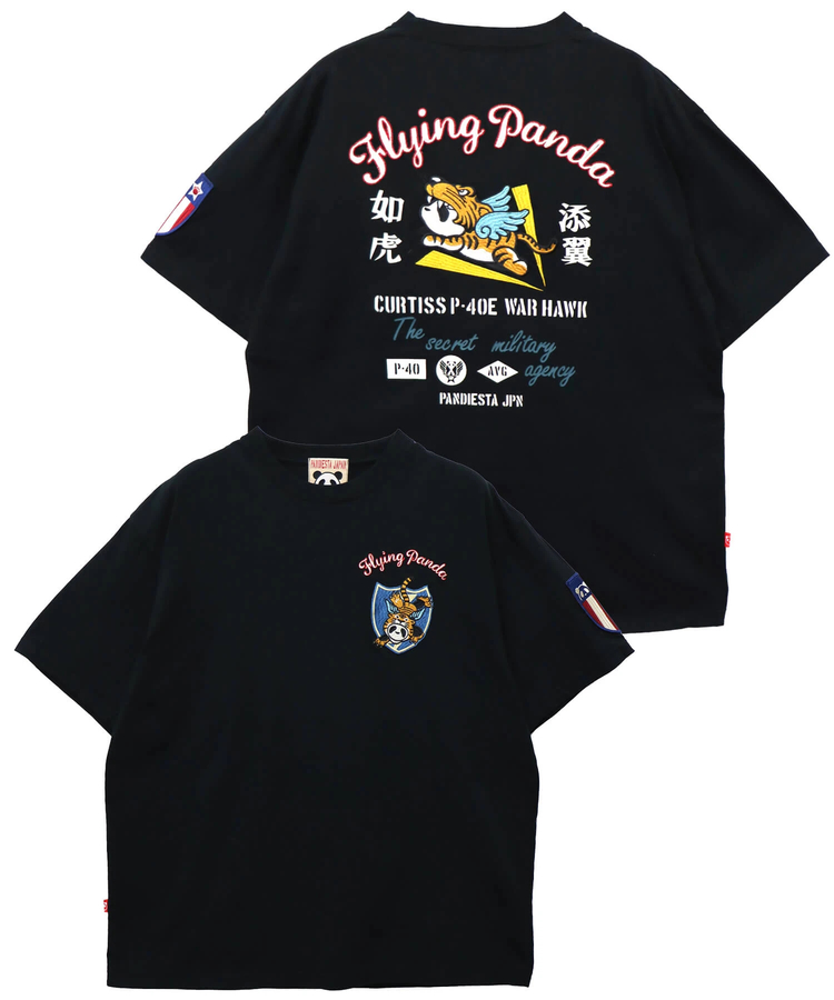 PANDIESTA(パンディエスタ) |SB PANDIESTA FLYING PANDA S/S Tee(585851 MENS)