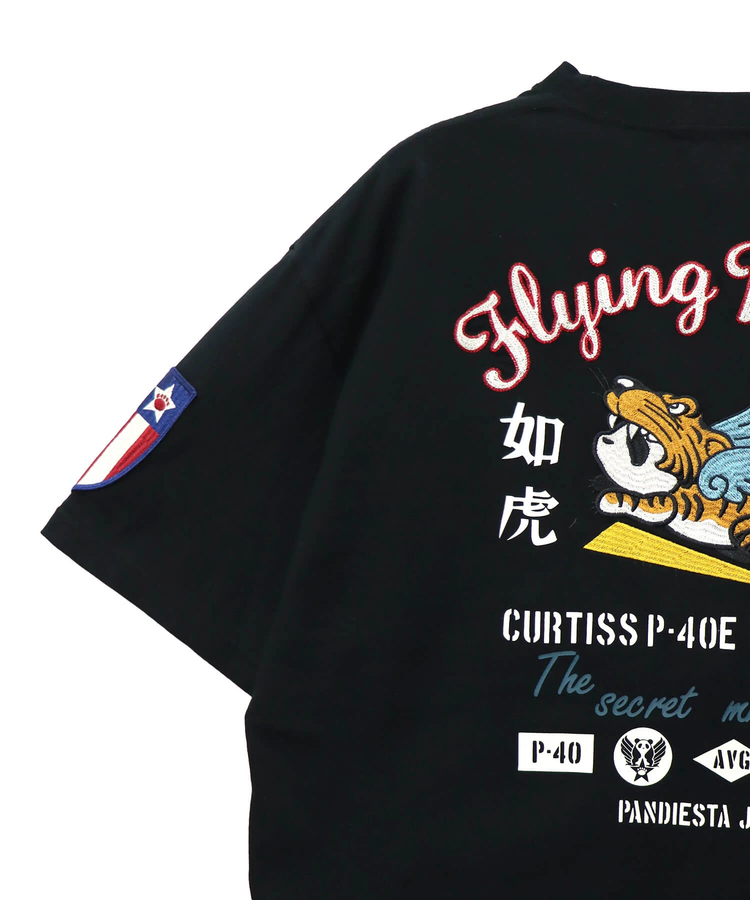 PANDIESTA(パンディエスタ) |SB PANDIESTA FLYING PANDA S/S Tee(585851 MENS)