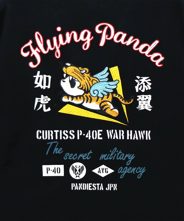 PANDIESTA(パンディエスタ) |SB PANDIESTA FLYING PANDA S/S Tee(585851 MENS)