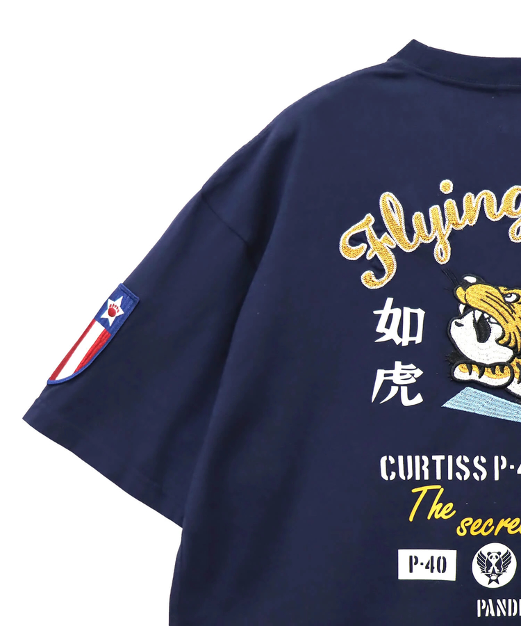PANDIESTA(パンディエスタ) |SB PANDIESTA FLYING PANDA S/S Tee(585851 MENS)