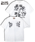 PANDIESTA(パンディエスタ) |SB PANDIESTA 風雷熊猫 ドライメッシュTee(585867 MENS/WOMENS)