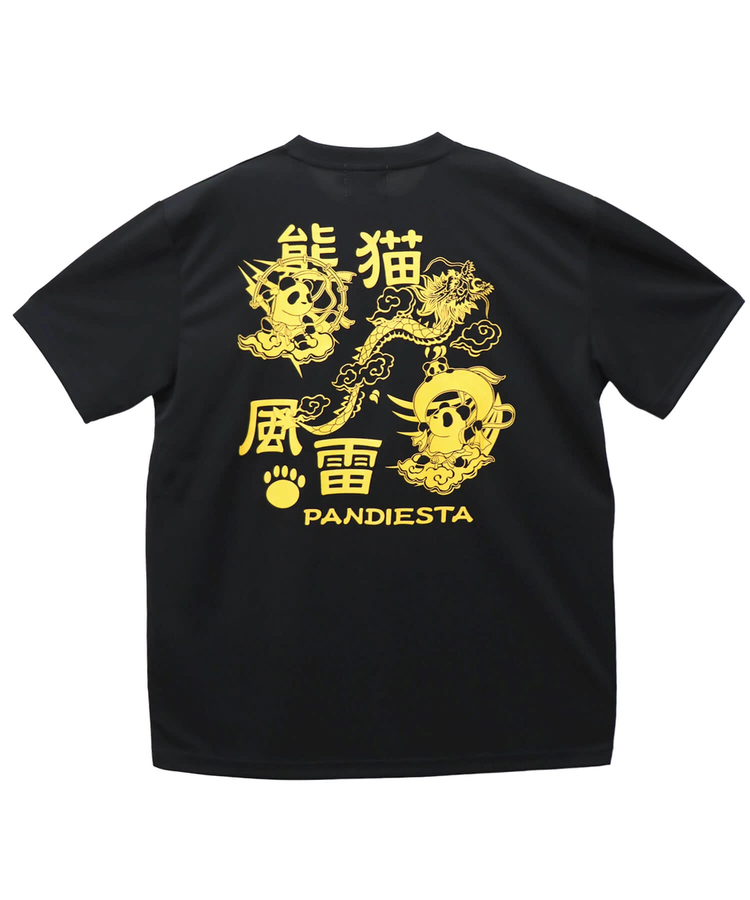 PANDIESTA(パンディエスタ) |SB PANDIESTA 風雷熊猫 ドライメッシュTee(585867 MENS/WOMENS)