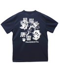 PANDIESTA(パンディエスタ) |SB PANDIESTA 風雷熊猫 ドライメッシュTee(585867 MENS/WOMENS)