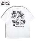 PANDIESTA(パンディエスタ) |SB PANDIESTA 風雷熊猫 ドライメッシュTee(585867 MENS/WOMENS)
