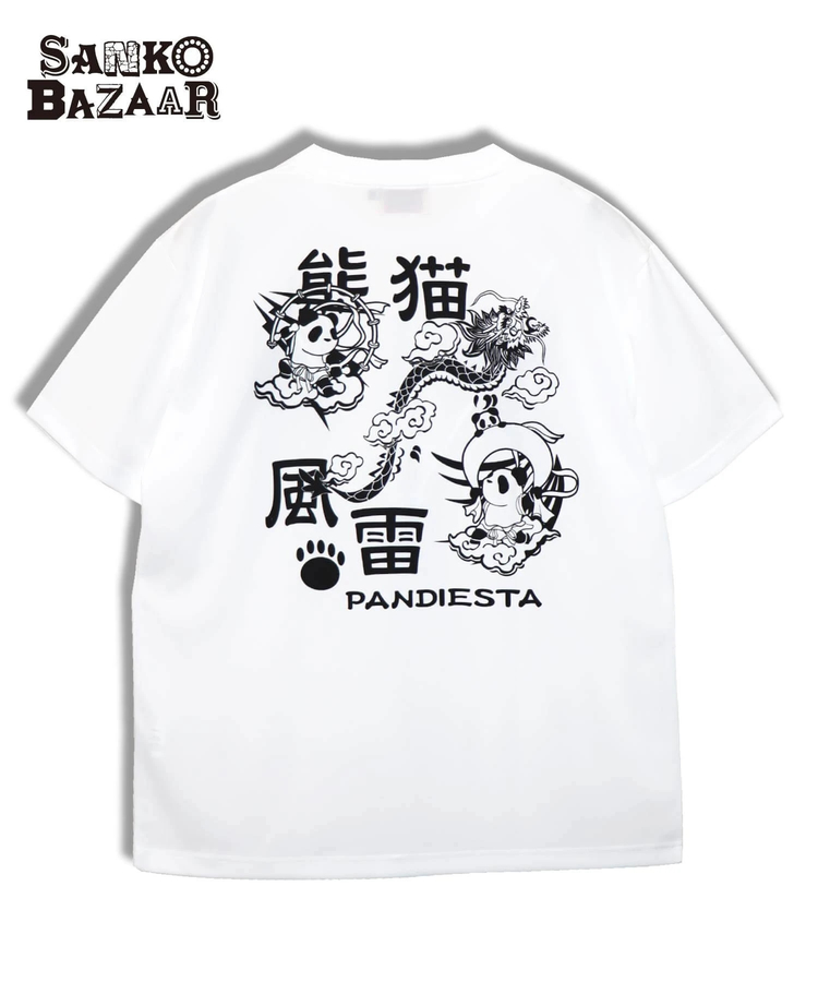 PANDIESTA(パンディエスタ) |SB PANDIESTA 風雷熊猫 ドライメッシュTee(585867 MENS/WOMENS)