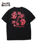 PANDIESTA(パンディエスタ) |SB PANDIESTA 風雷熊猫 ドライメッシュTee(585867 MENS/WOMENS)