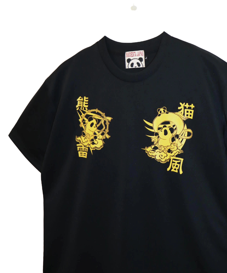 PANDIESTA(パンディエスタ) |SB PANDIESTA 風雷熊猫 ドライメッシュTee(585867 MENS/WOMENS)