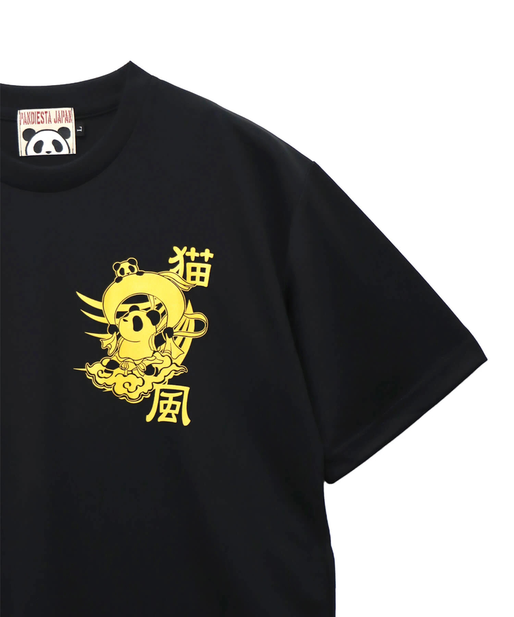 PANDIESTA(パンディエスタ) |SB PANDIESTA 風雷熊猫 ドライメッシュTee(585867 MENS/WOMENS)