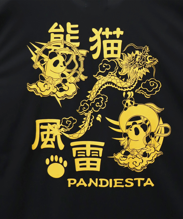 PANDIESTA(パンディエスタ) |SB PANDIESTA 風雷熊猫 ドライメッシュTee(585867 MENS/WOMENS)
