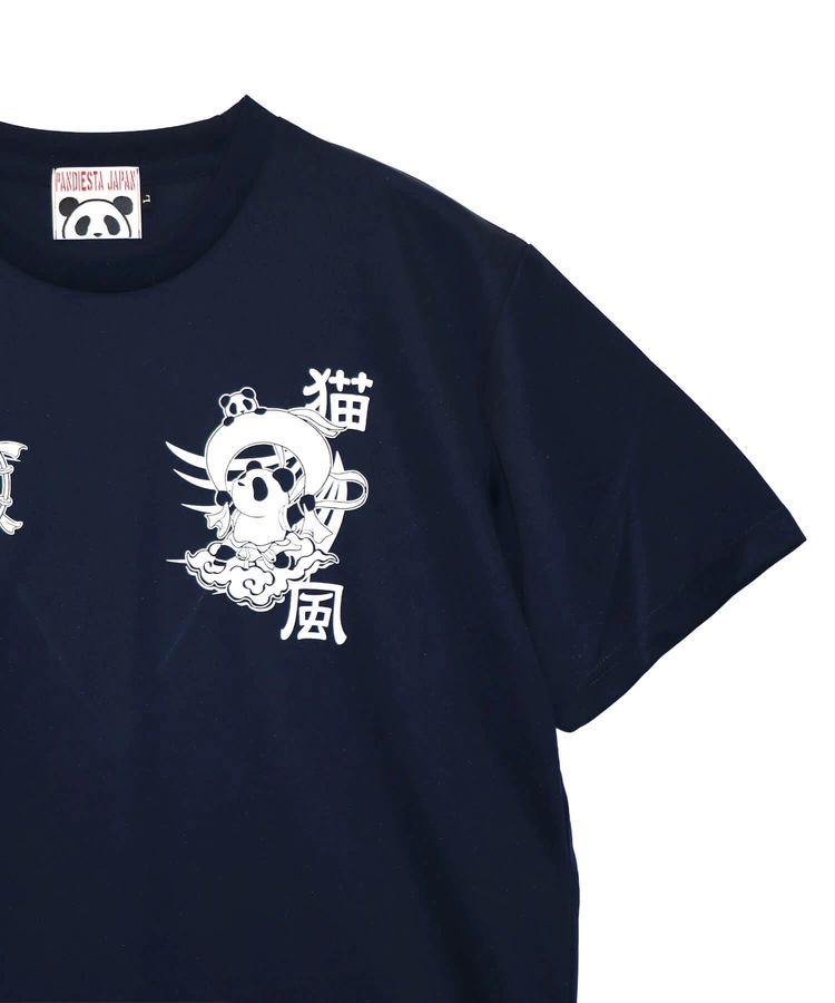 PANDIESTA(パンディエスタ) |SB PANDIESTA 風雷熊猫 ドライメッシュTee(585867 MENS/WOMENS)