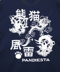 PANDIESTA(パンディエスタ) |SB PANDIESTA 風雷熊猫 ドライメッシュTee(585867 MENS/WOMENS)