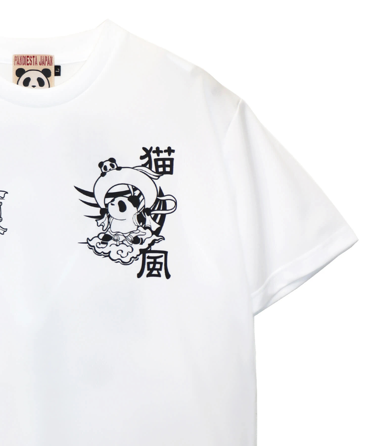 PANDIESTA(パンディエスタ) |SB PANDIESTA 風雷熊猫 ドライメッシュTee(585867 MENS/WOMENS)
