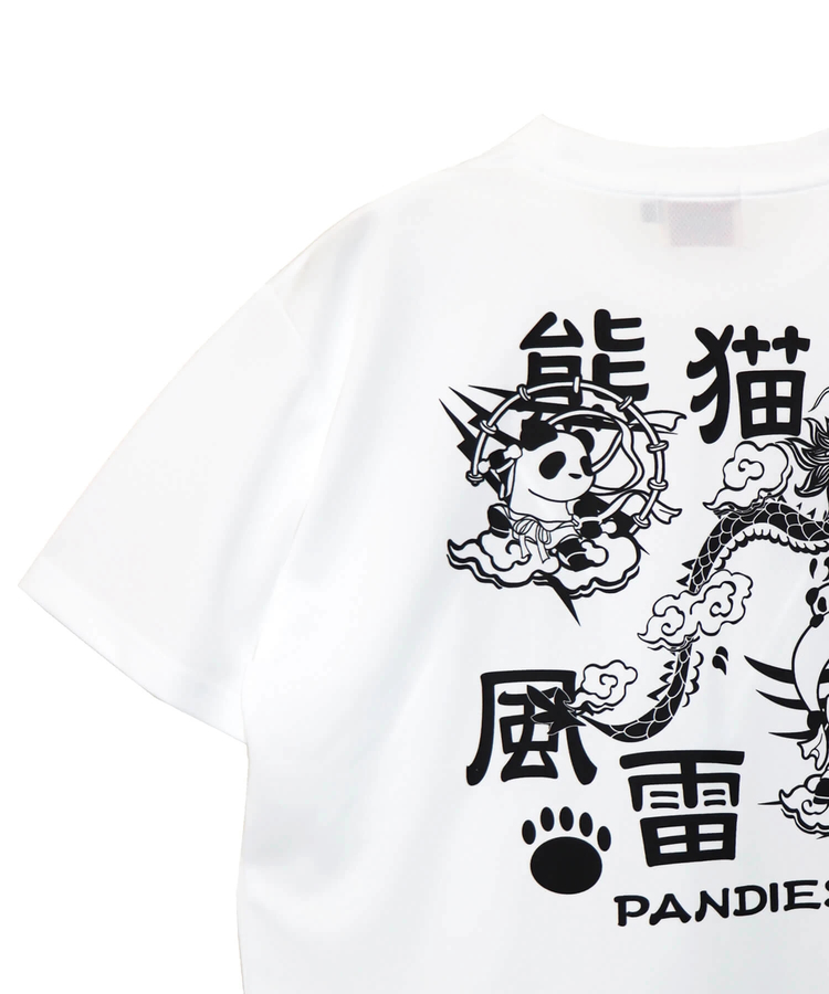 PANDIESTA(パンディエスタ) |SB PANDIESTA 風雷熊猫 ドライメッシュTee(585867 MENS/WOMENS)
