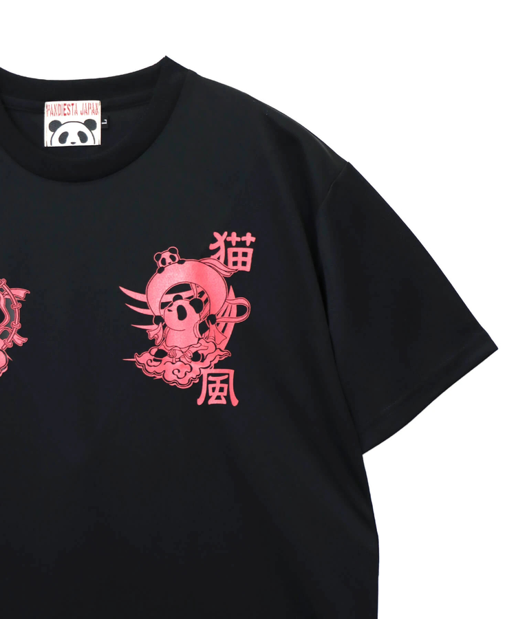 PANDIESTA(パンディエスタ) |SB PANDIESTA 風雷熊猫 ドライメッシュTee(585867 MENS/WOMENS)