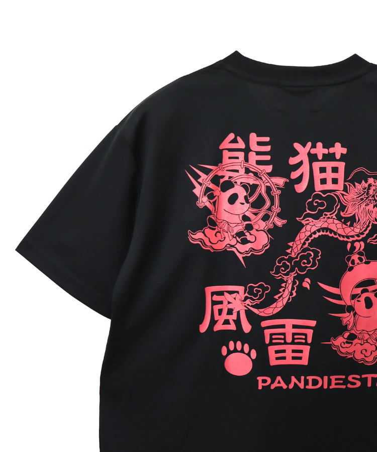 PANDIESTA(パンディエスタ) |SB PANDIESTA 風雷熊猫 ドライメッシュTee(585867 MENS/WOMENS)