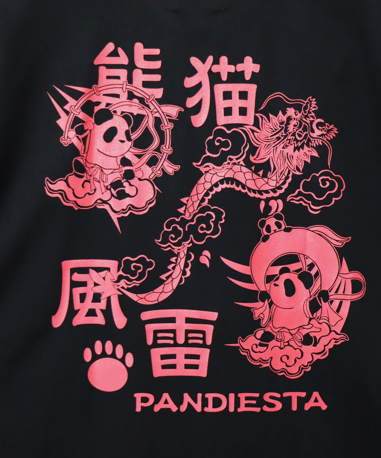 PANDIESTA(パンディエスタ) |SB PANDIESTA 風雷熊猫 ドライメッシュTee(585867 MENS/WOMENS)