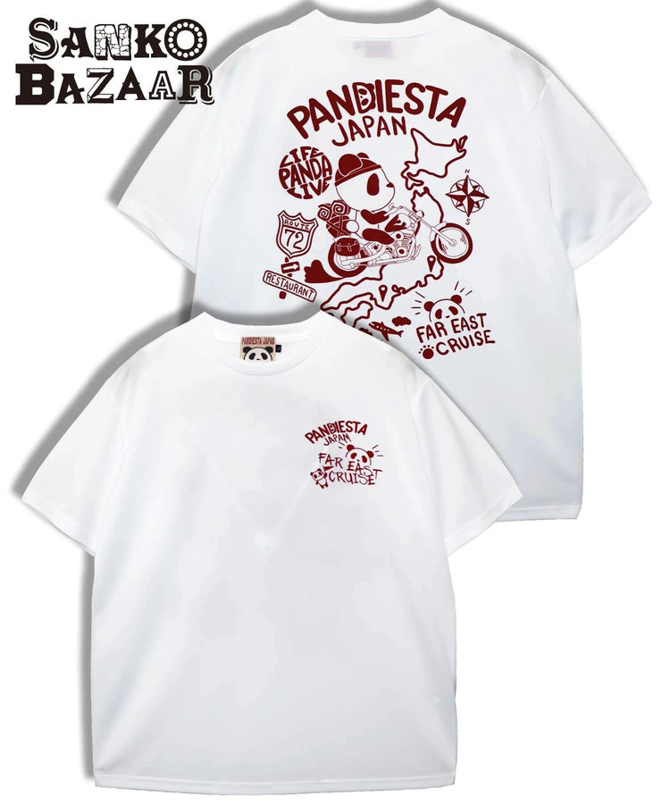 PANDIESTA(パンディエスタ) |SB PANDIESTA 日本縦断 ドライメッシュTee(585868 MENS/WOMENS)