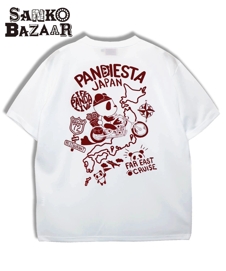 PANDIESTA(パンディエスタ) |SB PANDIESTA 日本縦断 ドライメッシュTee(585868 MENS/WOMENS)