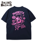 PANDIESTA(パンディエスタ) |SB PANDIESTA 日本縦断 ドライメッシュTee(585868 MENS/WOMENS)