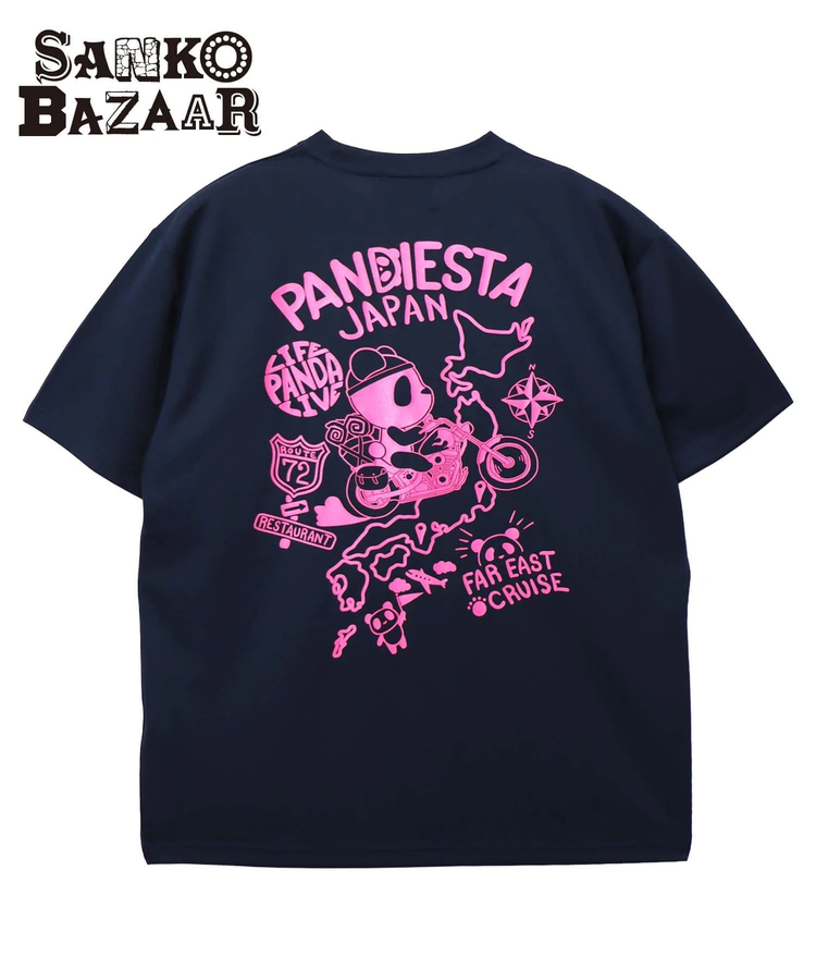 PANDIESTA(パンディエスタ) |SB PANDIESTA 日本縦断 ドライメッシュTee(585868 MENS/WOMENS)