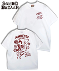 PANDIESTA(パンディエスタ) |SB PANDIESTA 日本縦断 ドライメッシュTee(585868 MENS/WOMENS)