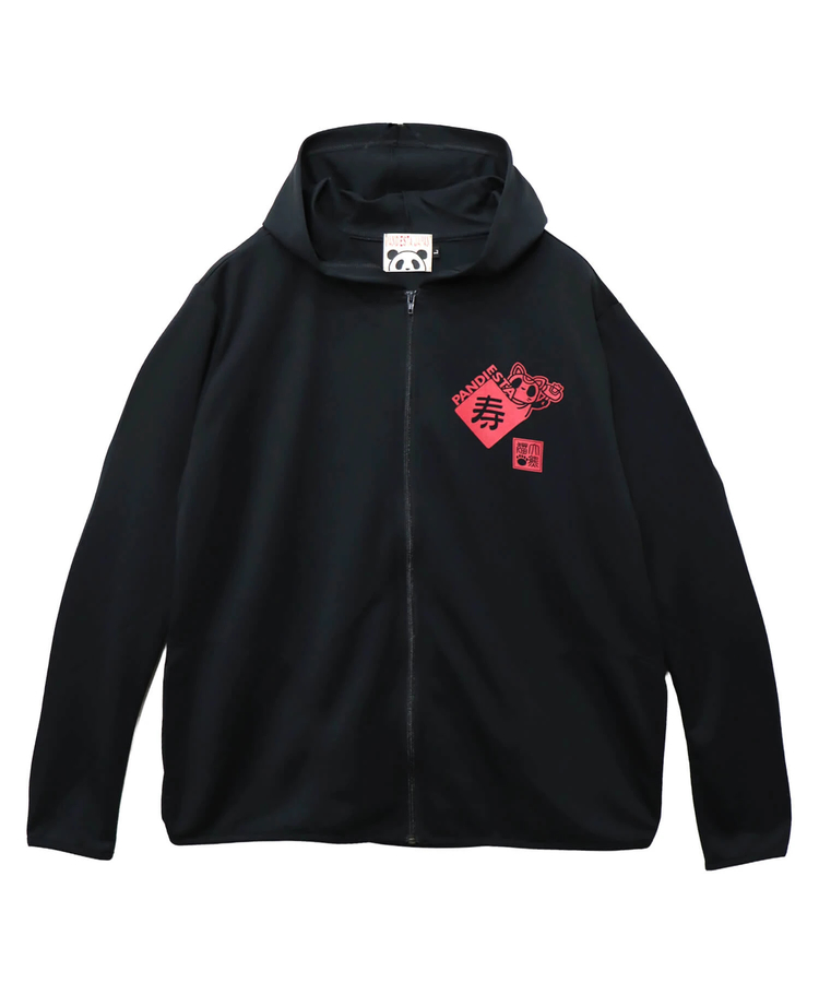 PANDIESTA(パンディエスタ) |SB PANDIESTA 招き熊猫 ドライメッシュ P/K(585869 MENS/WOMENS)