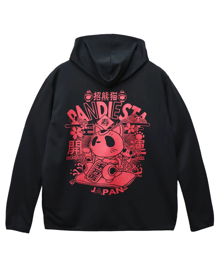 PANDIESTA(パンディエスタ) |SB PANDIESTA 招き熊猫 ドライメッシュ P/K(585869 MENS/WOMENS)