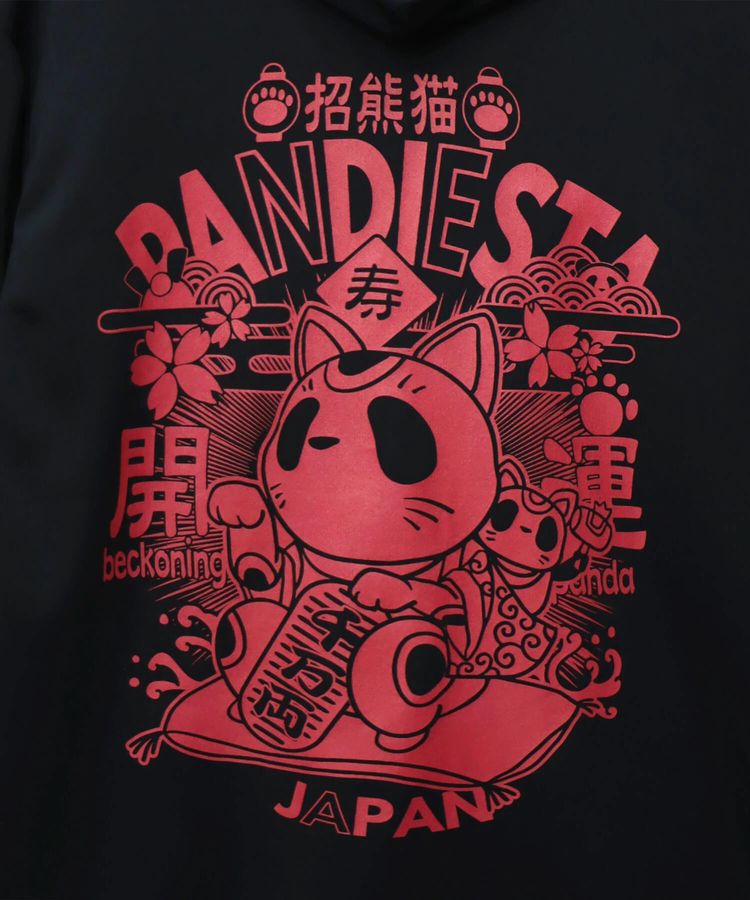 PANDIESTA(パンディエスタ) |SB PANDIESTA 招き熊猫 ドライメッシュ P/K(585869 MENS/WOMENS)