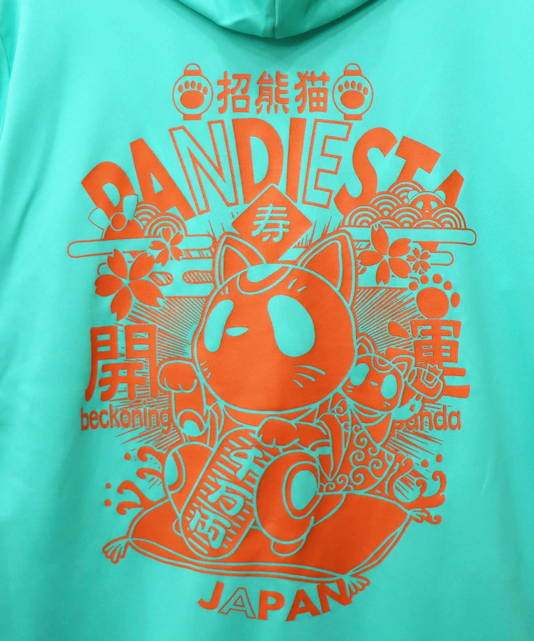 PANDIESTA(パンディエスタ) |SB PANDIESTA 招き熊猫 ドライメッシュ P/K(585869 MENS/WOMENS)