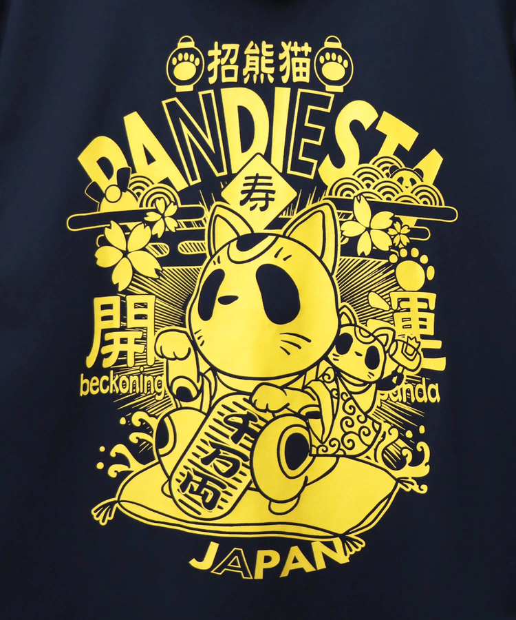 PANDIESTA(パンディエスタ) |SB PANDIESTA 招き熊猫 ドライメッシュ P/K(585869 MENS/WOMENS)