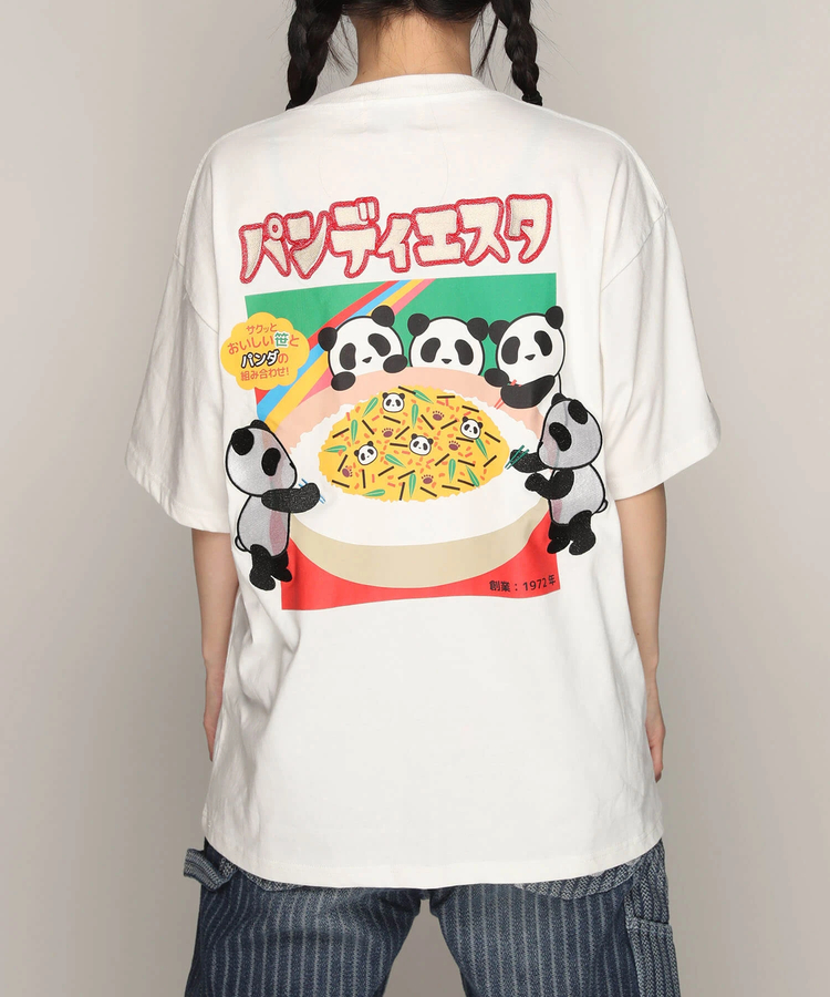 PANDIESTA(パンディエスタ) |SB PANDIESTA ごちそうパンダ ポケットTee(585568 MENS)