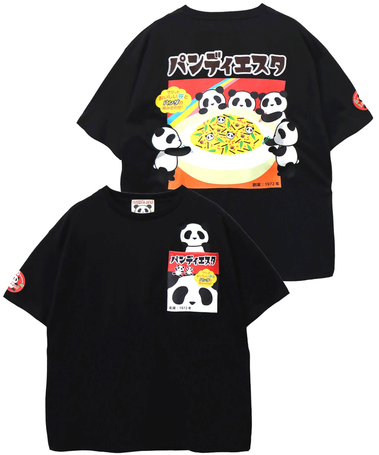 PANDIESTA(パンディエスタ) |SB PANDIESTA ごちそうパンダ ポケットTee(585568 MENS)