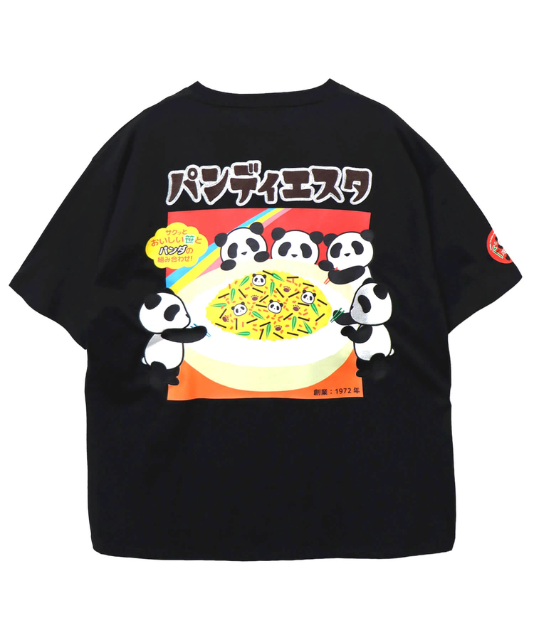 PANDIESTA(パンディエスタ) |SB PANDIESTA ごちそうパンダ ポケットTee(585568 MENS)