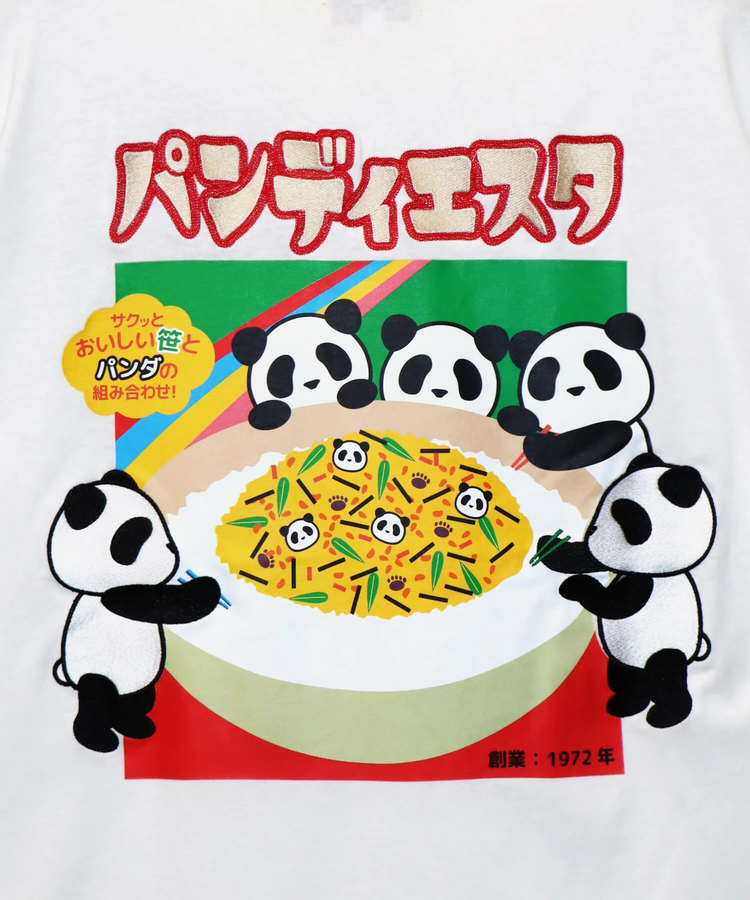 PANDIESTA(パンディエスタ) |SB PANDIESTA ごちそうパンダ ポケットTee(585568 MENS)