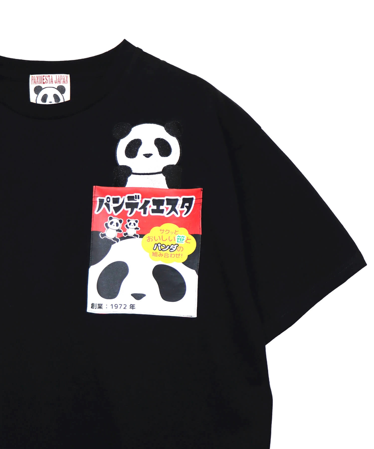 PANDIESTA(パンディエスタ) |SB PANDIESTA ごちそうパンダ ポケットTee(585568 MENS)