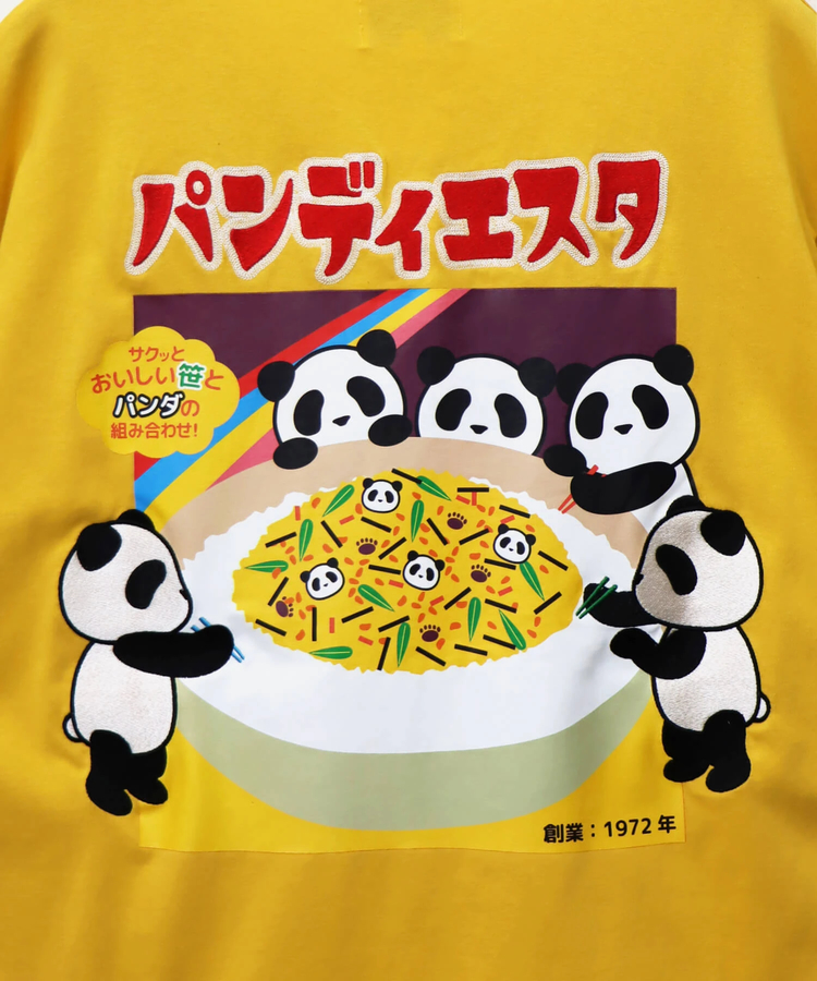 PANDIESTA(パンディエスタ) |SB PANDIESTA ごちそうパンダ ポケットTee(585568 MENS)