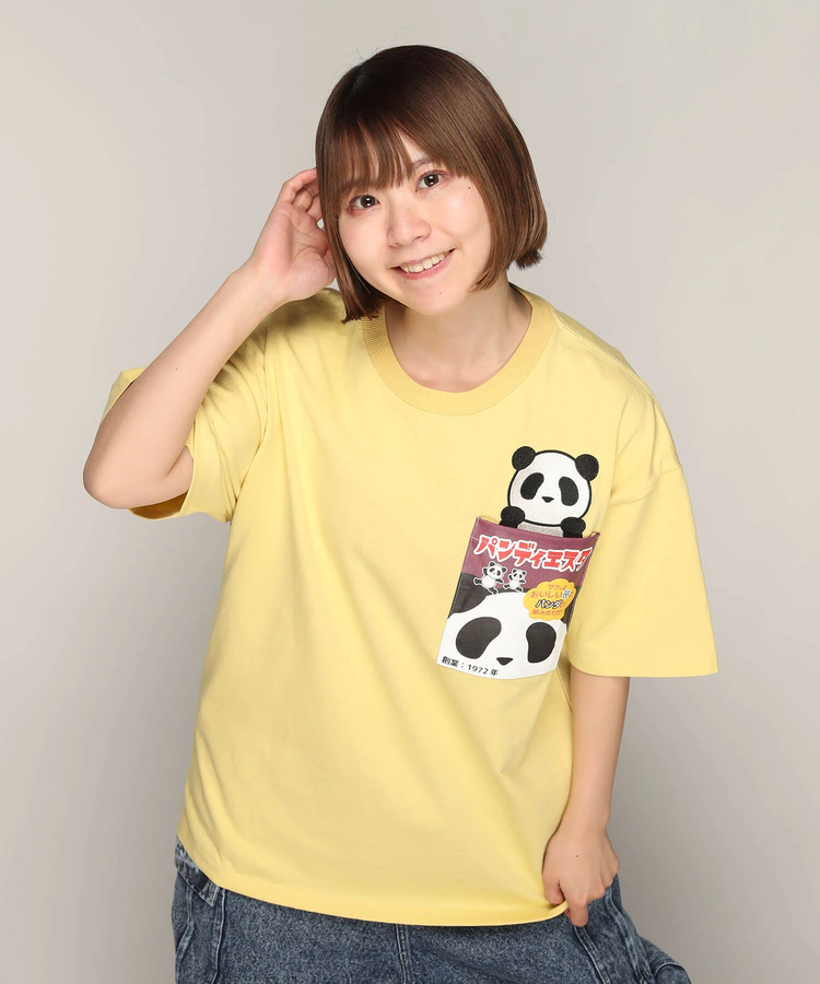 PANDIESTA(パンディエスタ) |SB PANDIESTA ごちそうパンダ ポケットTee(585568 MENS)