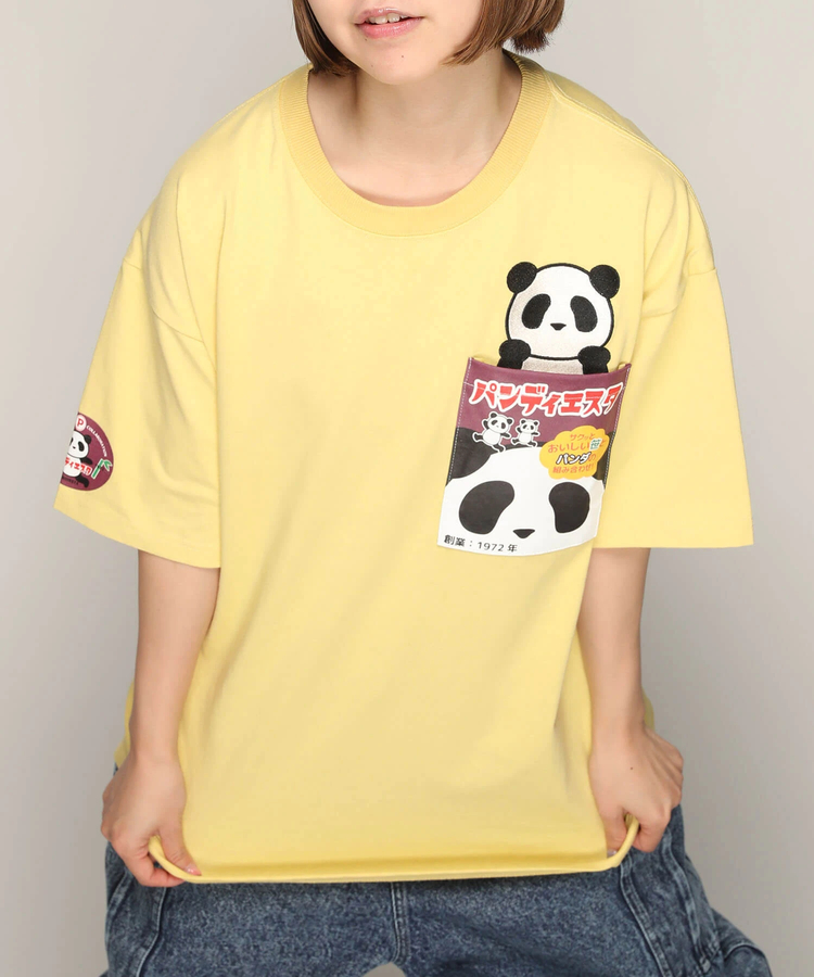 PANDIESTA(パンディエスタ) |SB PANDIESTA ごちそうパンダ ポケットTee(585568 MENS)