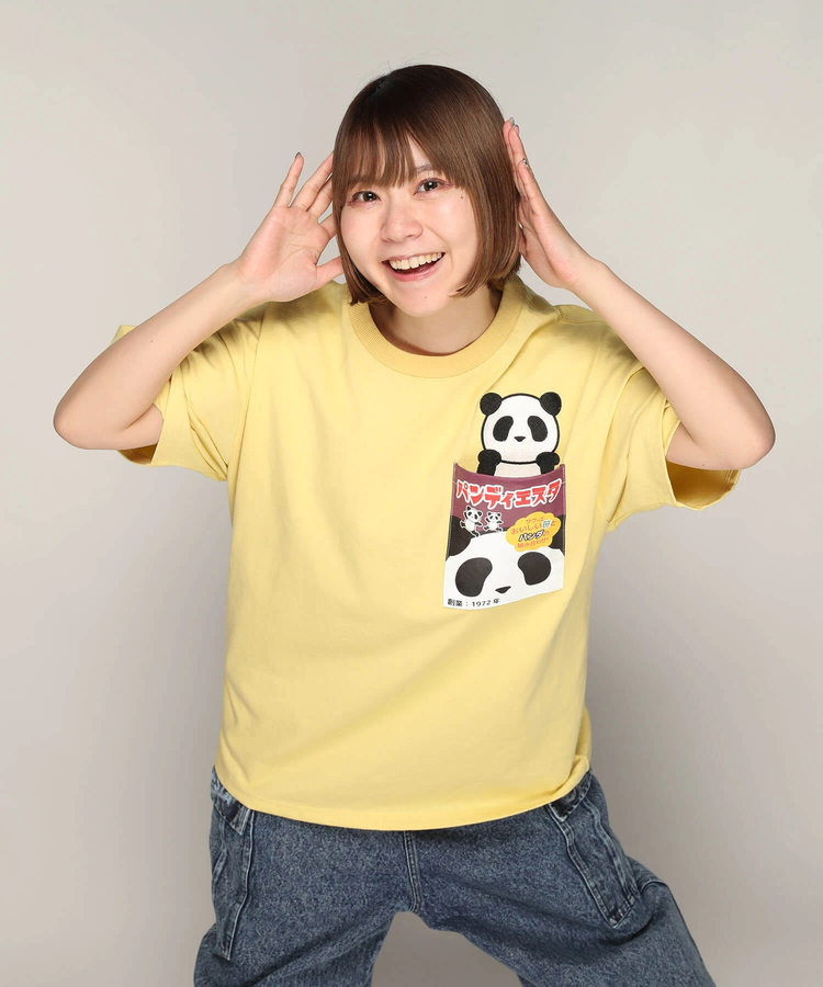 PANDIESTA(パンディエスタ) |SB PANDIESTA ごちそうパンダ ポケットTee(585568 MENS)