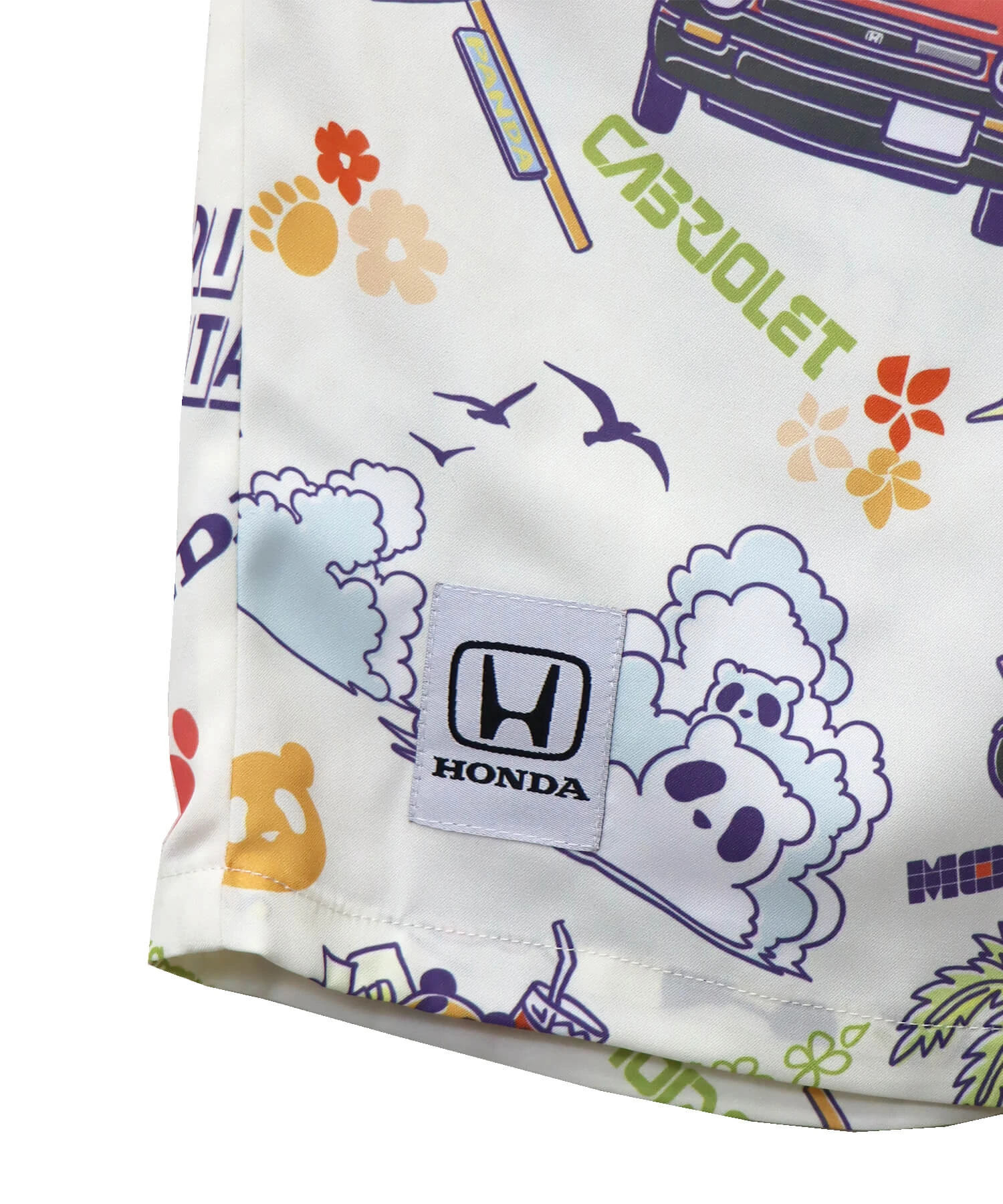 SB Honda Pandiesta シティとモトコンポとパンダと アロハ
