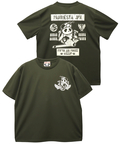 PANDIESTA(パンディエスタ) |SB PANDIESTA AIR FORCE PANDA ドライメッシュTee(585888 MENS)