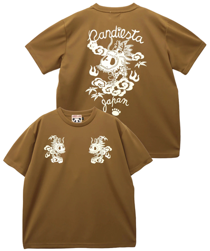 ☆アパレルパンダ☆プロフ必読ページ PANDIESTA（パンディエスタ）｜ファッション通販 SANKO BAZAAR