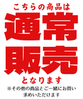 PANDIESTA(パンディエスタ) |SB PANDIESTA パンドラゴン ドライメッシュTee(585889 MENS)