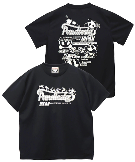 ATSURO TAYAMA ギミックカーゴ風 オーバーオール モード系 Takashi Murakami × PORTER」BS – 06 T.Z. ORIGINAL ™️販売し