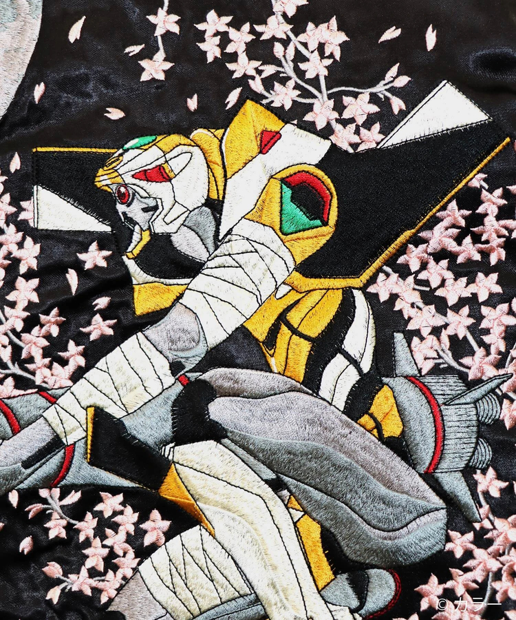 SB 錦 EVANGELION 月下桜 零号機と綾波レイ リバーシブル スカジャン