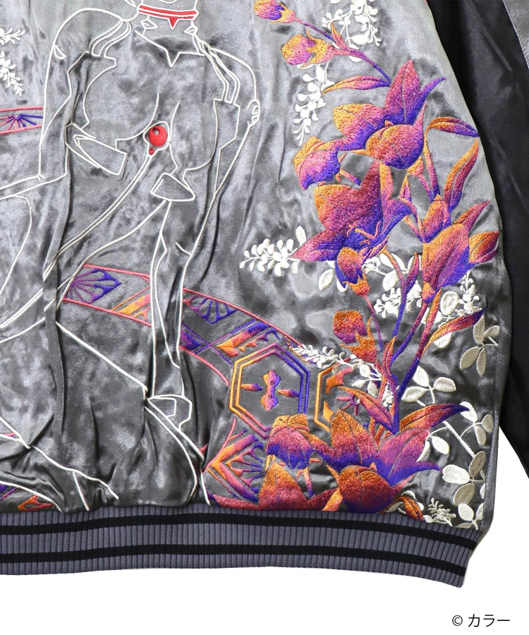 SB 錦 EVANGELION 月下桜 零号機と綾波レイ リバーシブル スカジャン