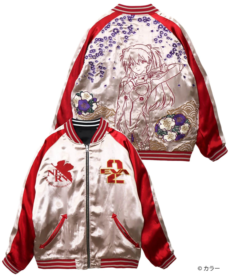即購入OK　エヴァンゲリオン弐号機　スカジャン SB 錦 EVANGELION EVA弐号機とアスカ リバーシブル スカジャン(575353