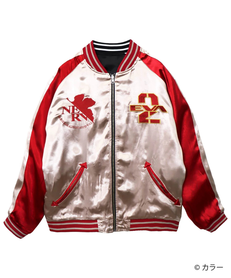 SB 錦 EVANGELION EVA弐号機とアスカ リバーシブル スカジャン(575353